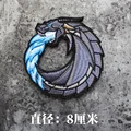 Dragon-B 8X8CM