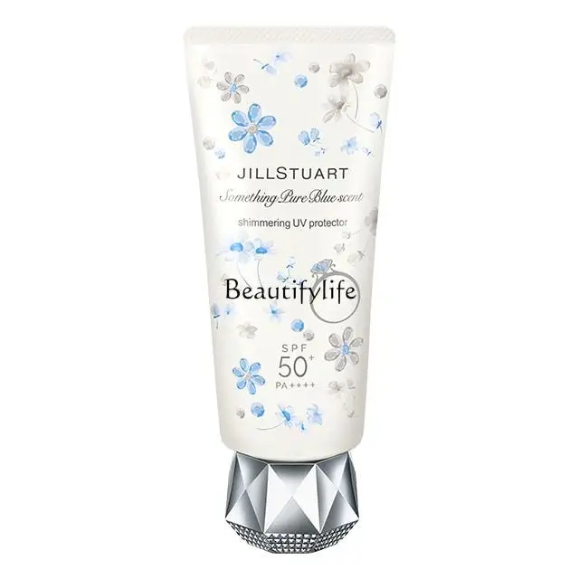 Blue Flower Wedding Series Lipstick, Hand Cream Mirror, Sun Protection, Summer Limited