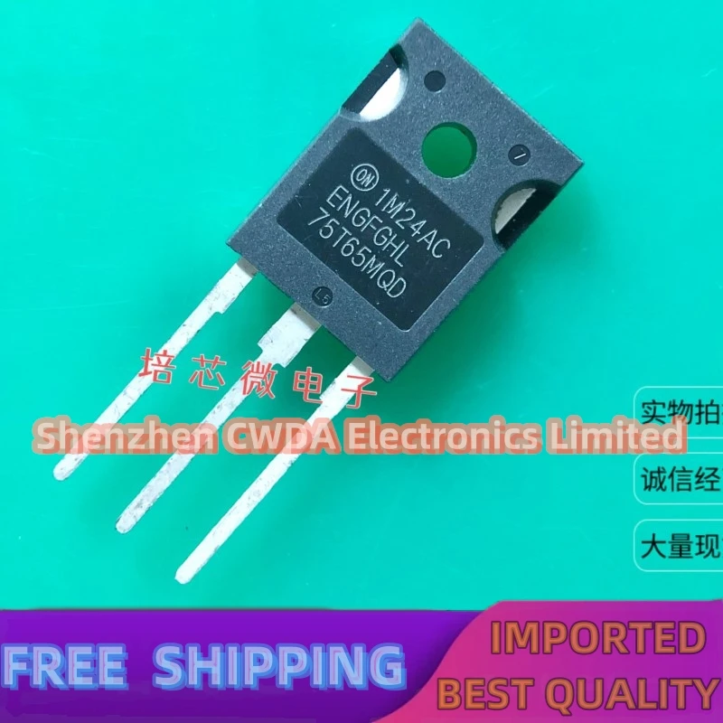 10PCS-20PCS  FGHL75T65MQD  IGBT TO-247 650V 75A  In Stock Can Be Purchased 