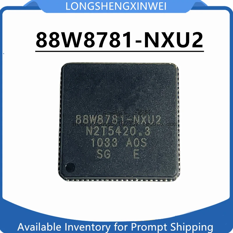 1 шт. 88W8781 88W8781-NXU2 QFN упакованный беспроводной приемопередатчик микросхема/чип Wi-Fi совершенно новый оригинальный в наличии