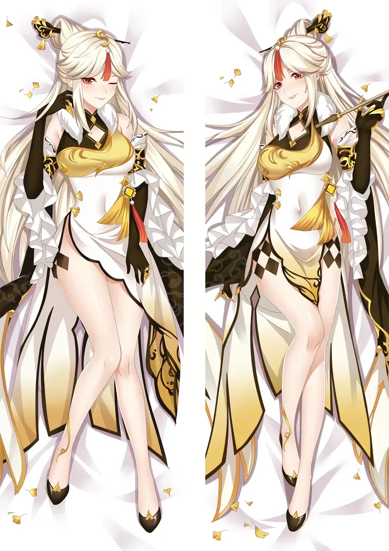 

2WAY Genshin Impact Keqing Ning Guang Lumine Dakimakura 59 "мультяшное постельное белье наволочка милый Moegirl обнимающая наволочка для тела