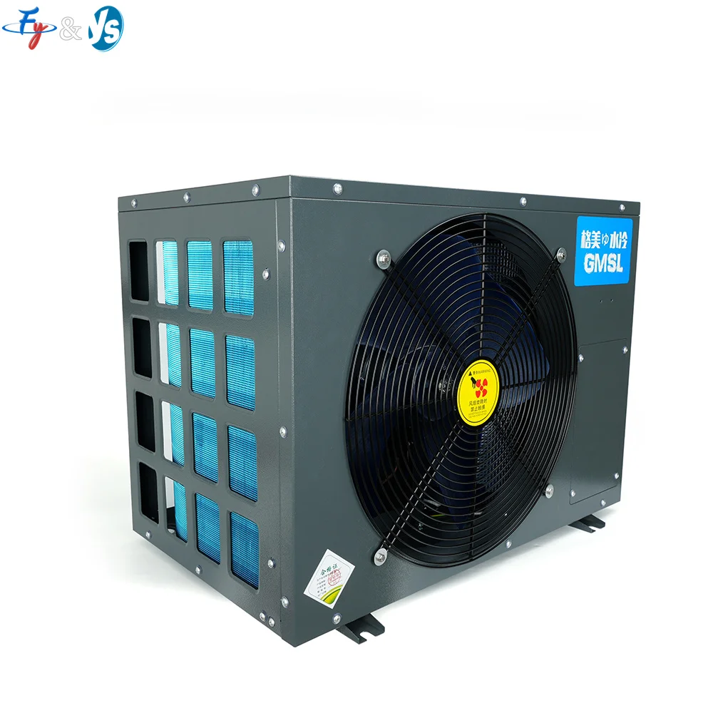 20L-1000L Cooling Machine Aquarium Chiller Pump 0-100℃ Precise Temp Control 20dB Quiet for Fresh/Saltwater Fish/Shrimp/Coral