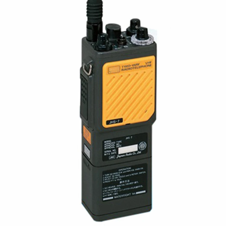 

Suitable for Japanese JRC JHS -7 marine two-way radio telephone hand-held radio equipment