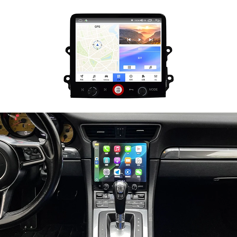 Car Modification Upgrade Central Control 8.4 Inches Screen Android Multimedia for   Cayman 981 718