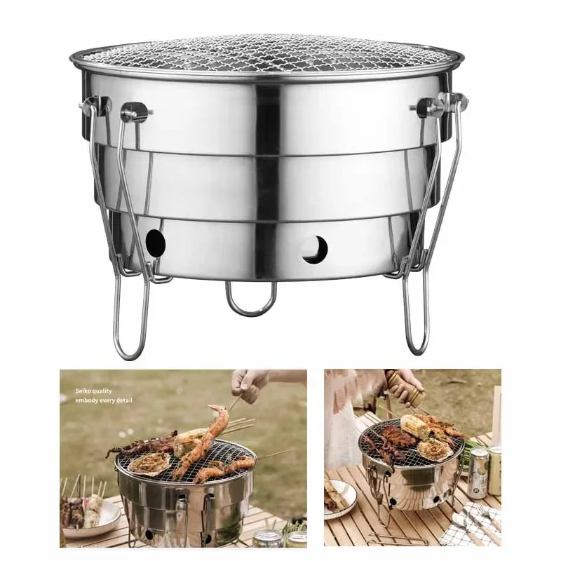 Outdoor BBQ Grill Portable Folding Split Stainless Steel Fire Pit Cooking Supplies Indoor Camping Picnic Charcoal Grill Burner