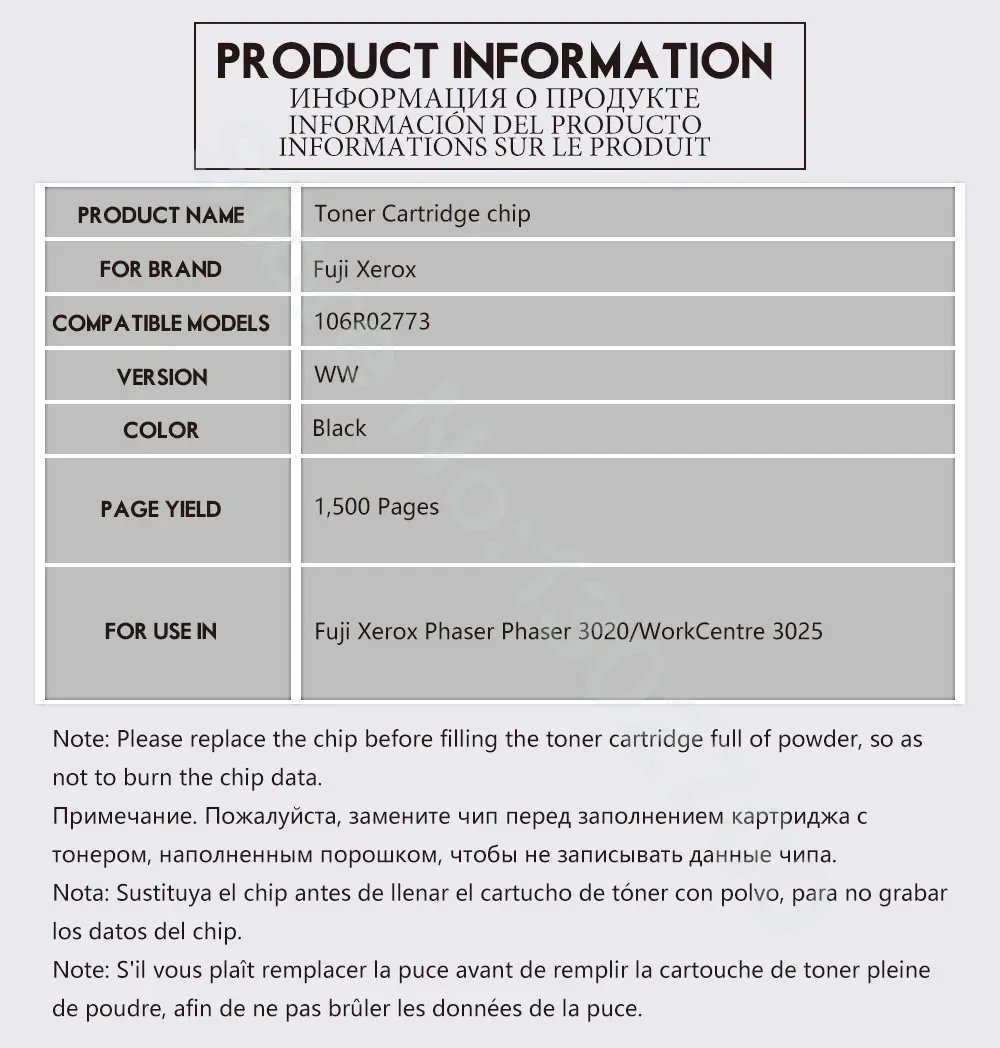 106R02773 Toner Cartridge Chip for Fuji Xerox Phaser 3020 WorkCentre 3025 Laser Printer Powder Refill Counter Reset Drum Chips