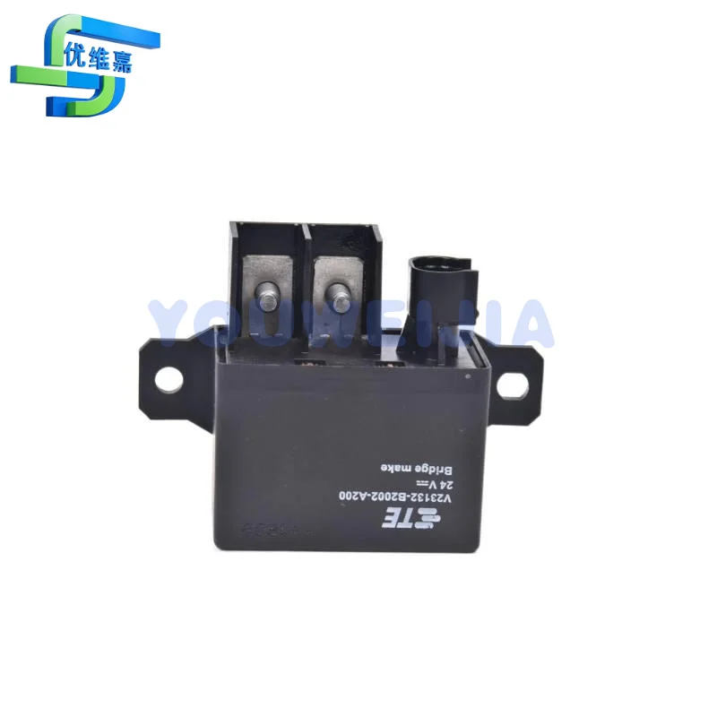 V23132-A2001-B200 12VDC 100% NEW CAR RELAY 1 PCS