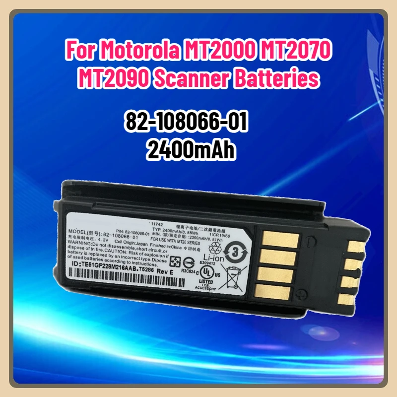 

2400mAh 82-108066-01 Battery for Motorola MT2000 MT2070 MT2090 Scanner Batteries