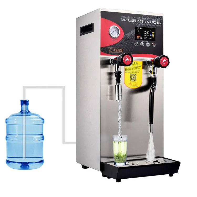 Ce approve Hot Water Heater Milk foam maker/instant hot drinking water heater boiler machine