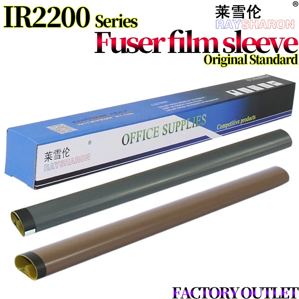 Fuser Film Sleeve For Use in Canon IR 2230 2270 2830 2870 3025 3225 3030 3230 2200 2250 2800 2850 3300 3320 3350 FG6-6039-film