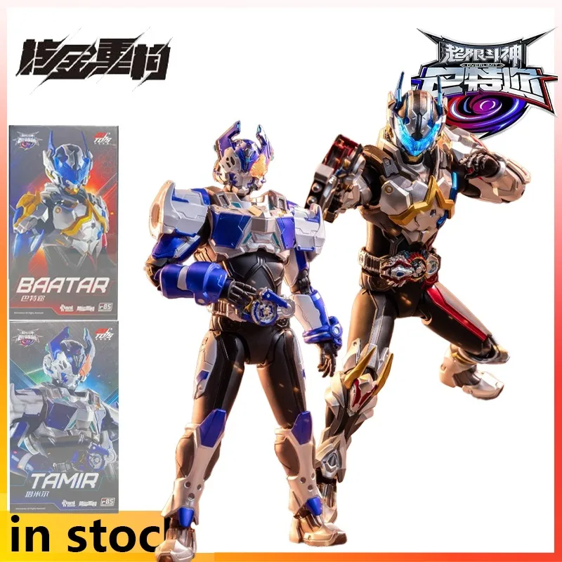 

Nuclear Gold Reconstruction Original Movable Exquisite Doll Anime Action Figure Toys Collectible Model Festival Gift for Boys