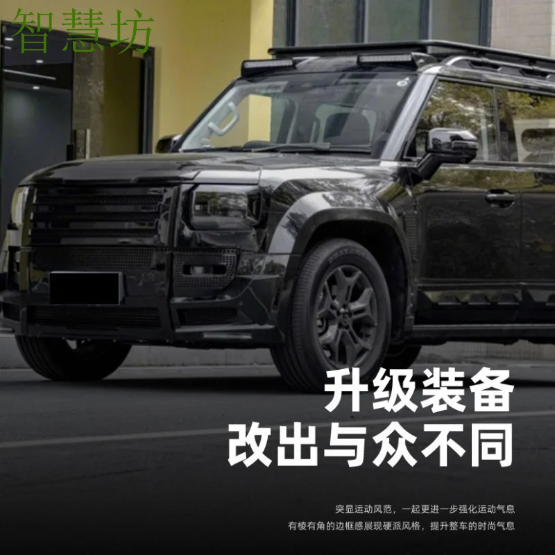 

Подходит для модификации Jetour Traveler с использованием ширококузового обвеса Xingtu.