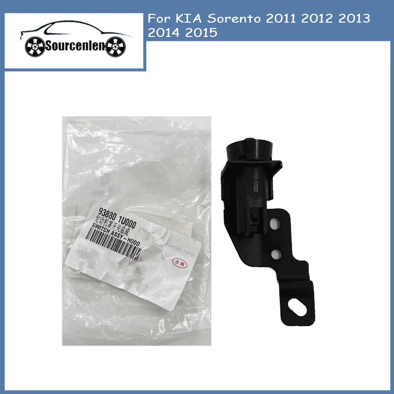 

Brand New Genuine Hood Switch Assy Hood Alarm Switch Assy For KIA Sorento 2011 2012 2013 2014 2015 OEM 938801U000 93880-1U000