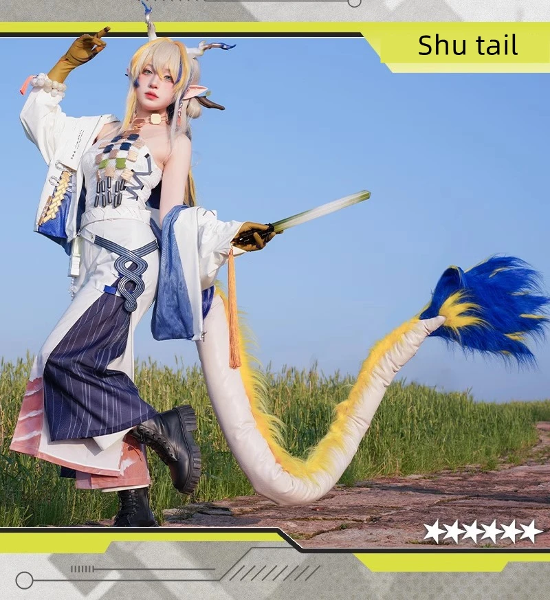 {stock} illusional shu from Arknight Shu tail wig Cosplay props wig