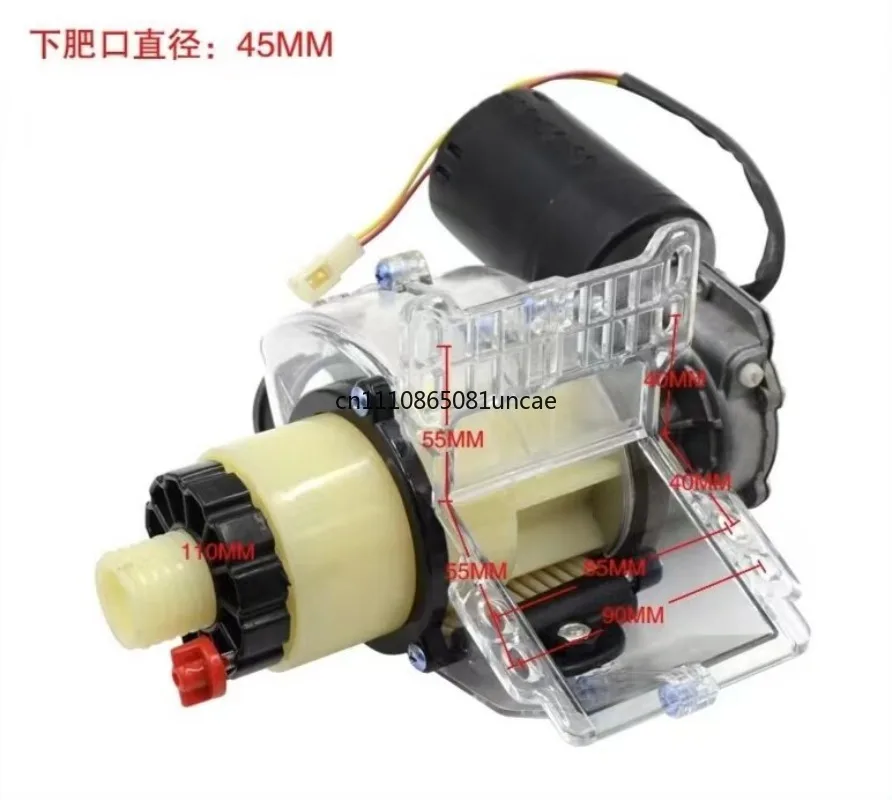 25 electric fat box large fat volume 12V50W controller