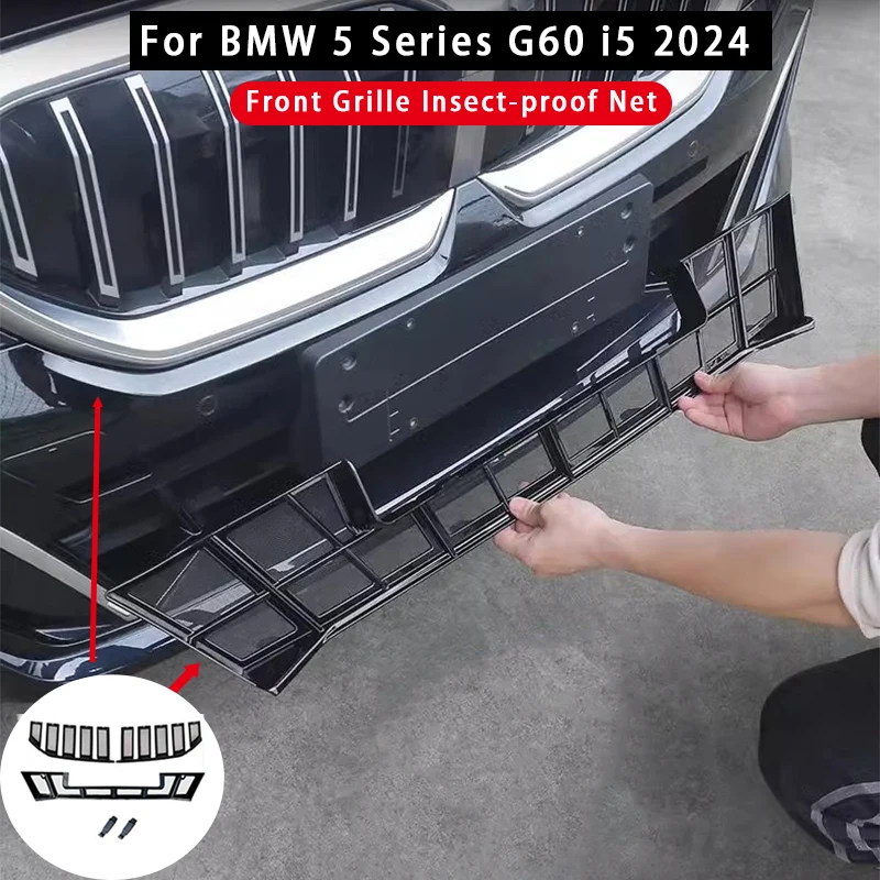 

For BMW 5 Series G60 i5 2024 Front Grille Insect-proof Net Car Front Grille Water Tank Grille Dustproof Mesh Cover Accessories