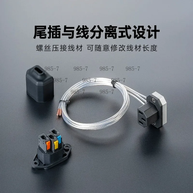 90 Degree Elbow Extension Cable, 0.6M C13 to C14 Power Cord with Ultra-thin Three-hole Plugs