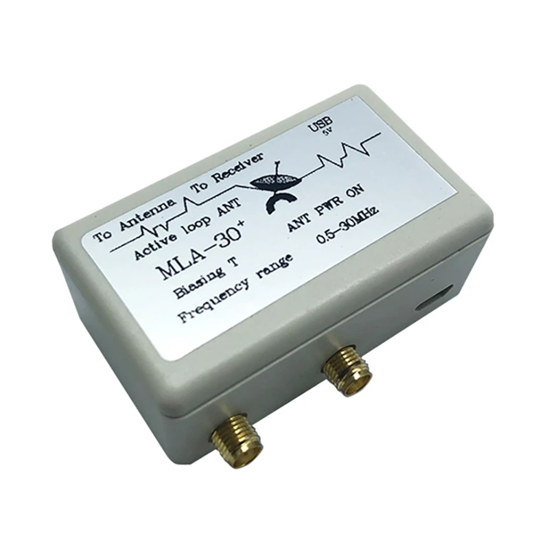 High Gain Small Loop Antenna 5V Bias Power Supply Bias-T SMA Female