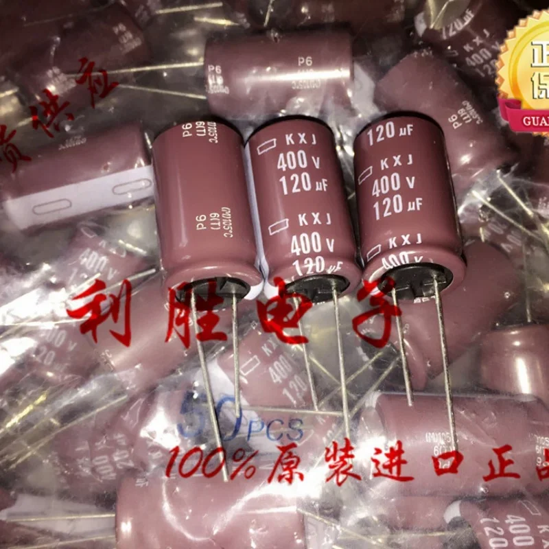 5PCS 120UF 400V black diamond capacitor 400V 120UF high frequency low resistance