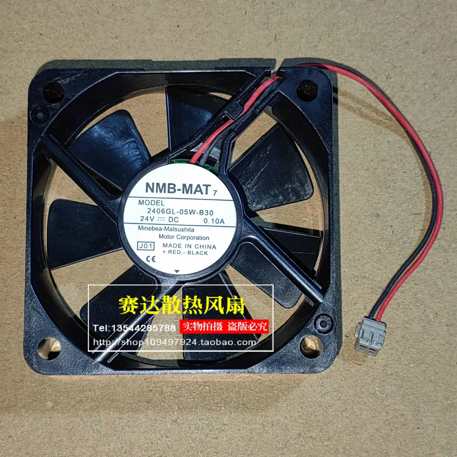 

NEW NMB-MAT 2406GL-05W-B30 24V 0.10A 6015 Cooling Fan 60*60*15mm