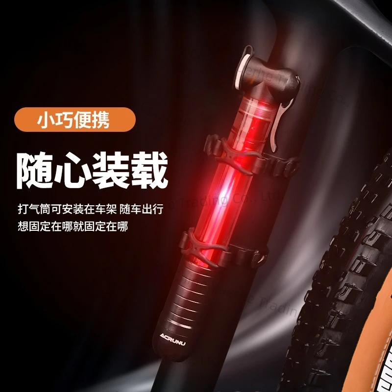 

Bicycle Meifa mouth portable luminous pump mini swimming ring ball high pressure inflatable tube