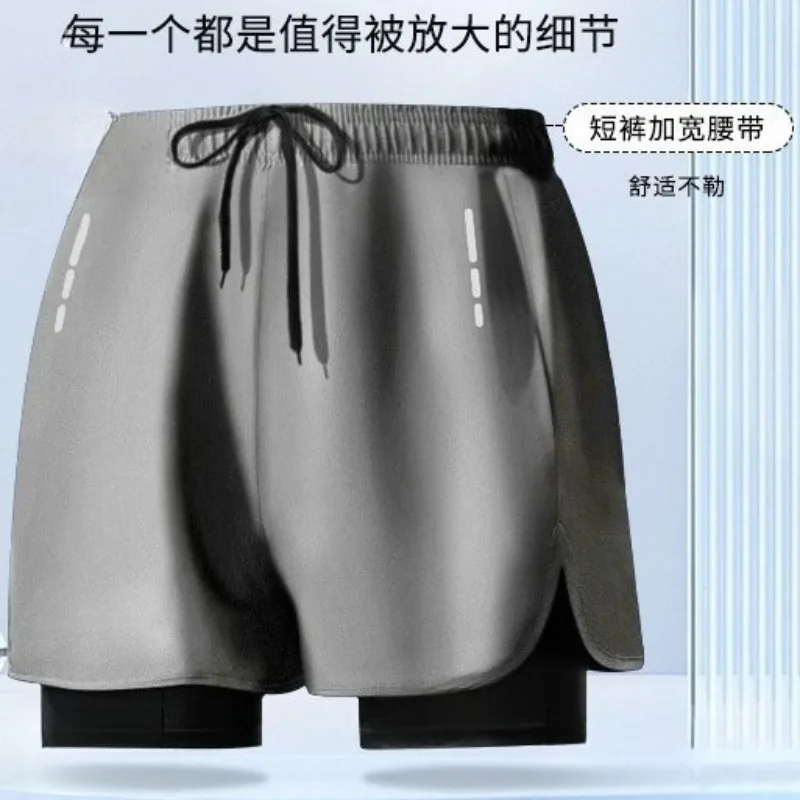 Swimming trunks, sweatpants, double-layer men's running sports fitness, anti-embarrassment loose beach pants.