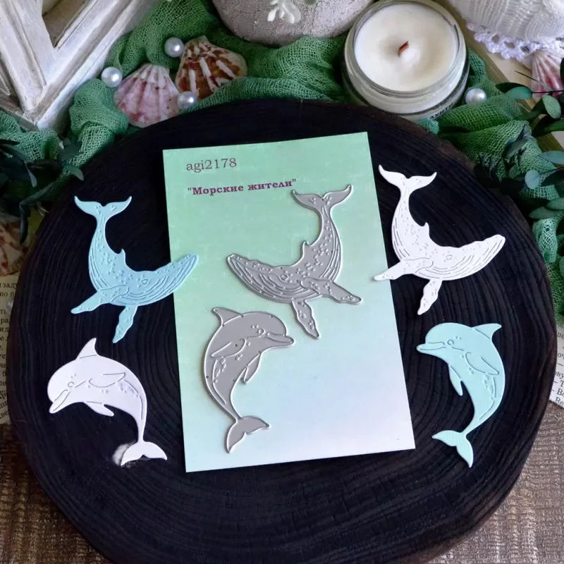 قوالب القطع المعدنية mAG(2175-2198) أغسطس 2025 لسكرابوكينغ