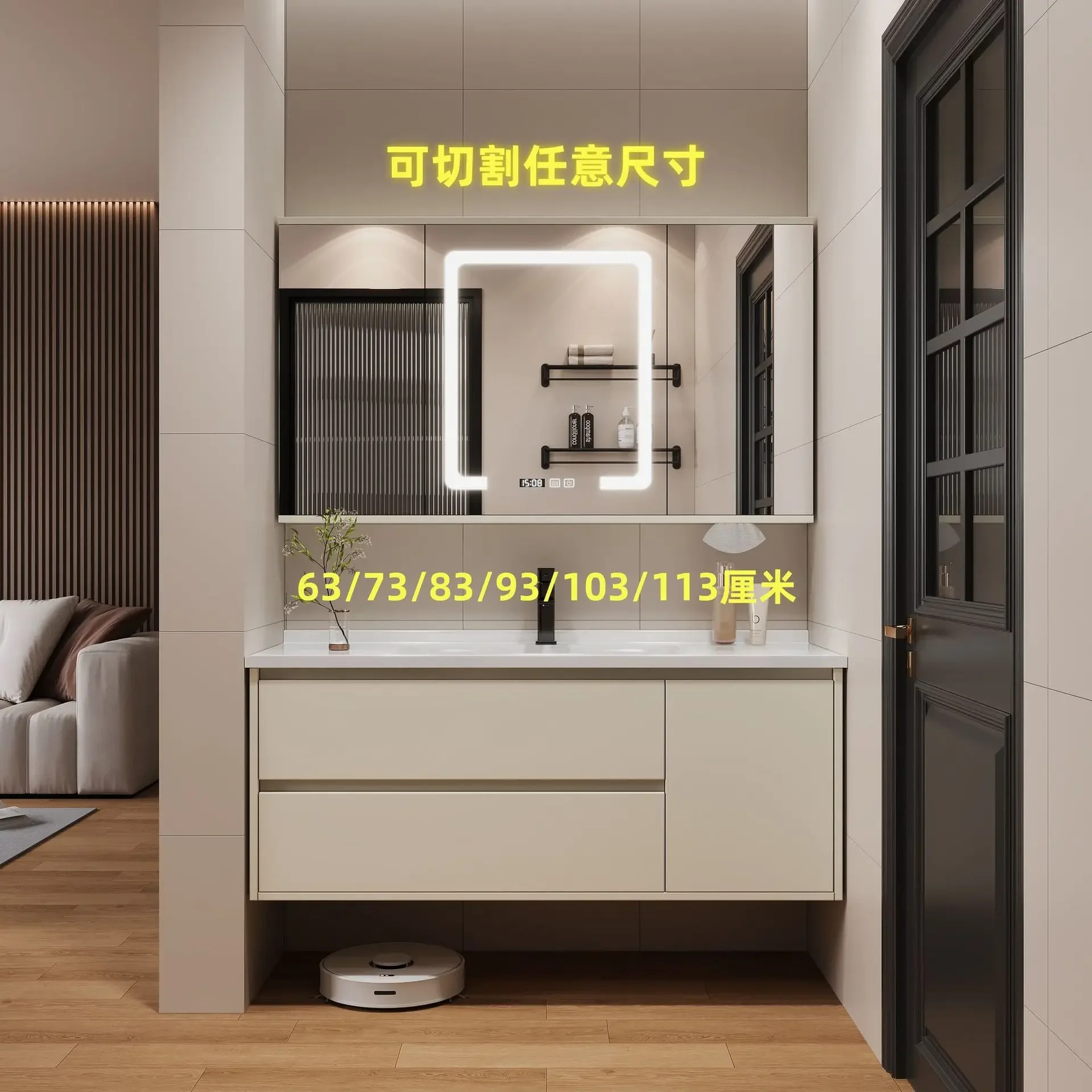 64/74/84/94/104/114 Bathroom Cabinet Basin Three Walls Ceramic Wash Table Intelligent Feng Shui Mirror Cabinet