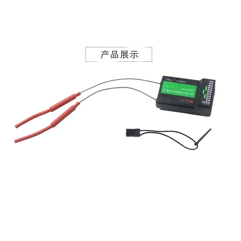 

IA10B Model Aircraft Accessories 10 Channel Receiver FS-IA10B Receiver