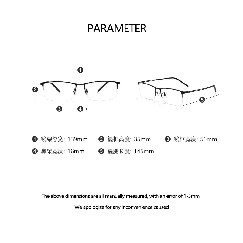 Large Size Eyeglasses Man Half Frame Glasses  Fashion Ultra Light Eyewear Myopia Hyperopia Optical Prescription Frames 990070