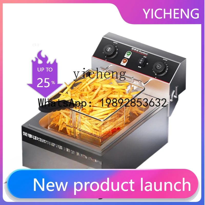 

H2 Electric Fryer Commercial Fryer Fried String Fryer Stall Large Capacity