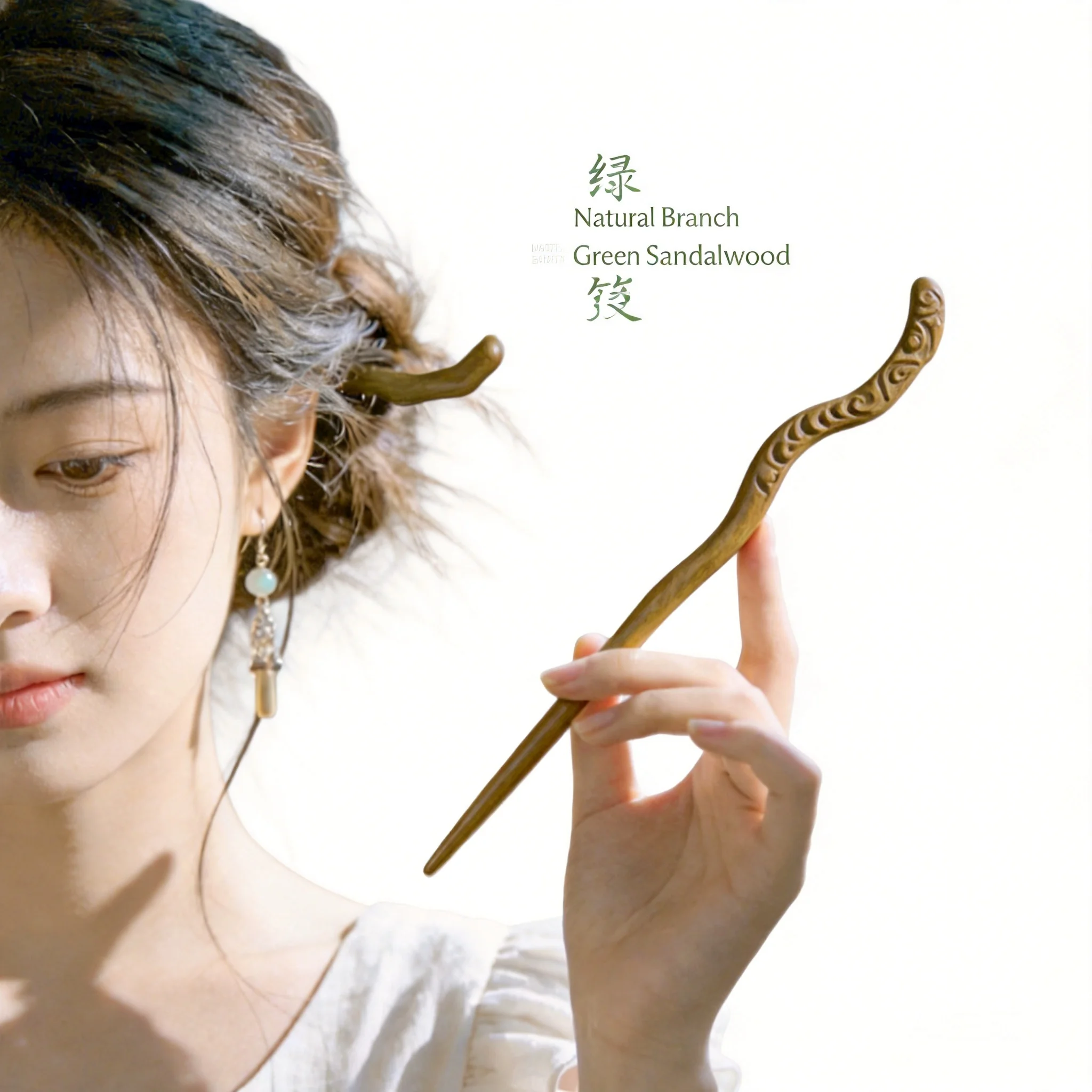 Chinese Style Lucky Blessing Natural Green Sandalwood Ebony Hairpin Vintage Minimalist Wooden Hair Stick Multiple Designs Women
