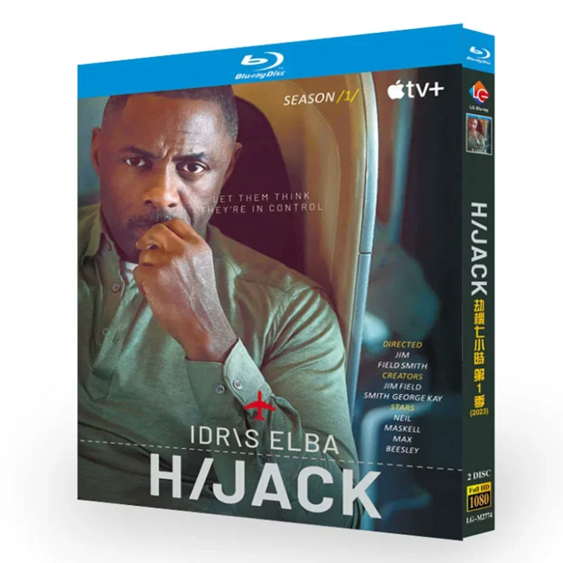 

Hijack Season 1 (2023) Blu-ray Disc