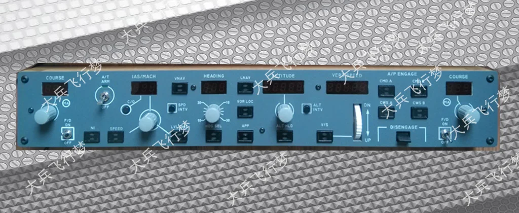 New MCP panel B737B747 Boeing control panel compatible with FS9/FSX/XPLANE