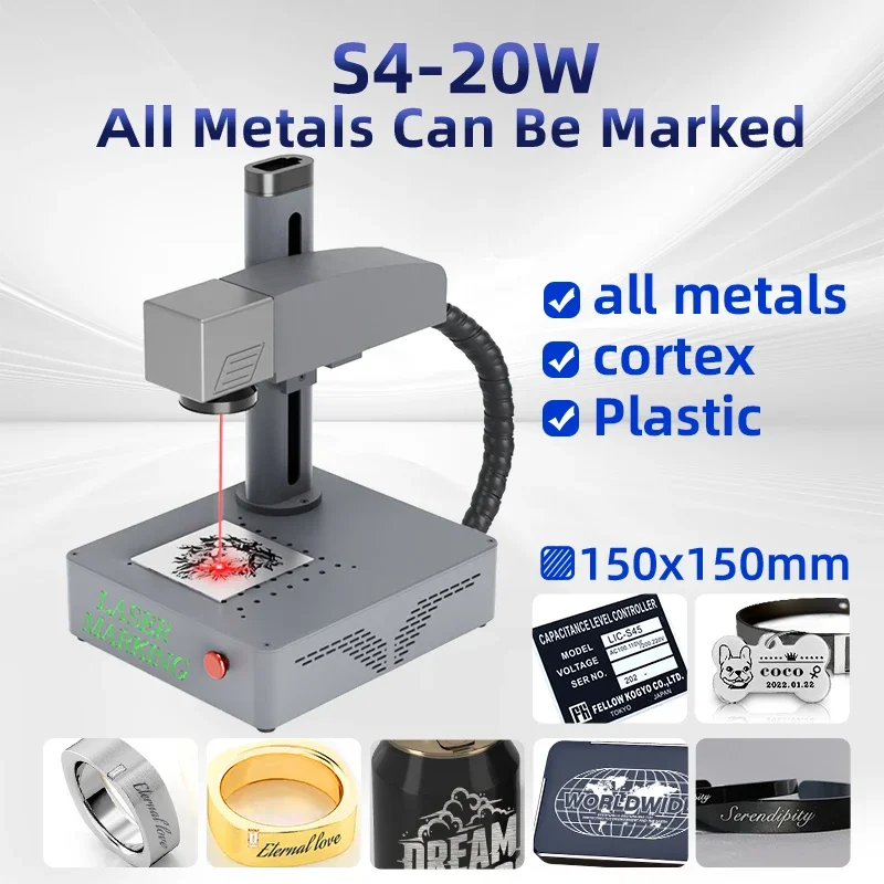 DAJA 30W S4 Fiber Laser Marking Machine High Power Industrial Portable Engraver for Engraving All Metal Jewelry Plastic Leather