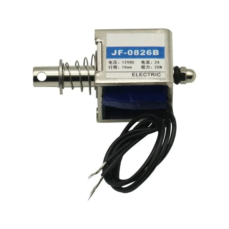 1PCS JF-0826B 12V/2A Reset 10mm 20N Push Pull Type Open Frame Solenoid Electromagnet Module NEW