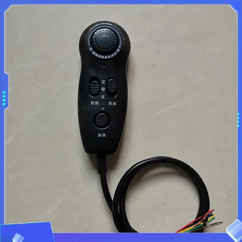 1PC Electric Massage Cushion Controller 7 Button Handheld Control Switch for Massage Chair Cushion Massager Accessories
