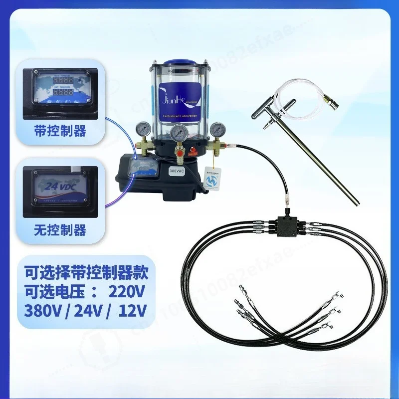 Electric Grease Pump Centralized Lubrication System, Automatic Timed Oil Injection Machine for Industrial Machinery