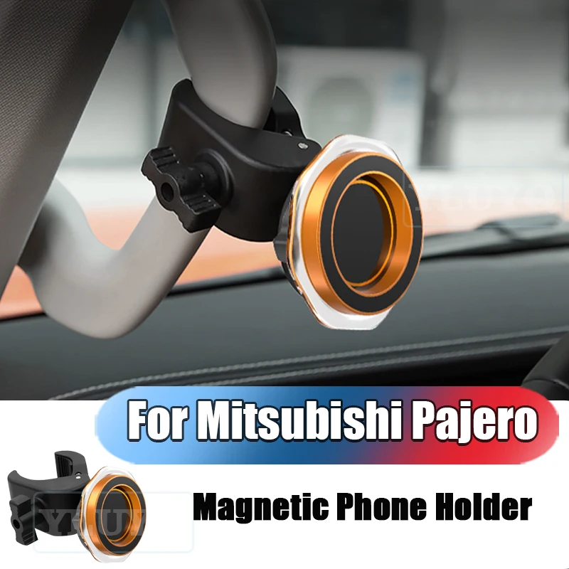 

For Mitsubishi Pajero Car Magnetic Phone Holder, Gravity Cup Holder, Multi-Angle Adjustable Navigation Stand, Car Accessory