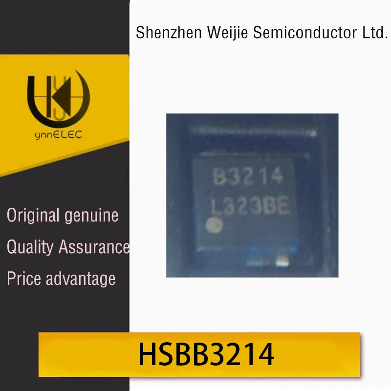 HSBB3214 Dual N-Cha…