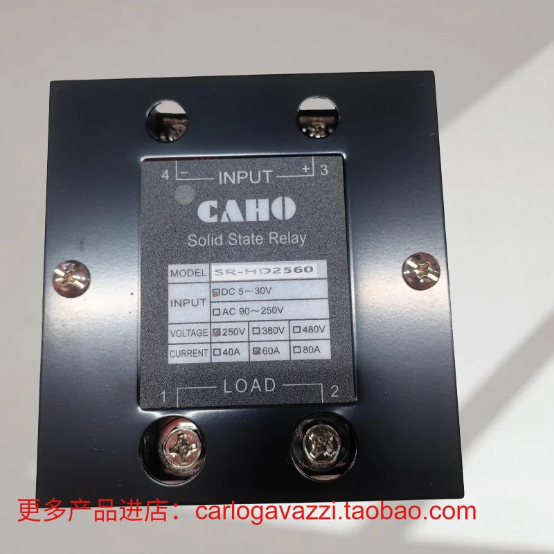 HD2560 Taiwan Xuanrong CAHO Direct Sales Original High Quality 1312C Solid State Relay SR-HD4860