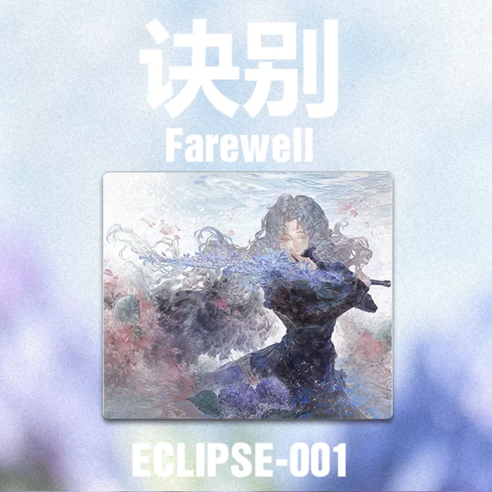 Farewell ECLIPSE-001 ESports Glass Gaming Mouse Pad Imported Semi-permanent Coating Fine Sand Neutral Slight Glide for Valorant