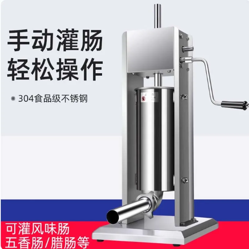Manual Sucker Type Sausage Stuffer Machine Simple Household Kitchen Tools Stainless Steel Sausage Machine with 4 Stuffing Tube