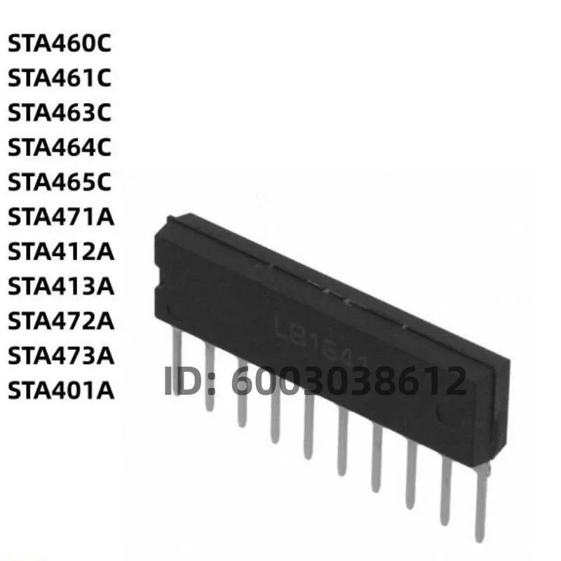 

5 шт./лот STA408A STA460C STA461C STA463C STA464C STA465C STA471A SIP10 STA412A STA413A STA472A STA473A STA401A ZIP10