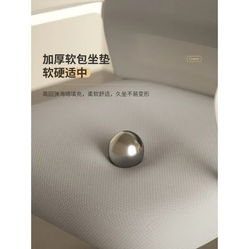 for Computer Chair Home Comfort Sedentary Office Chair University Student Dormitory Study Desk Stool Chair Conference Back