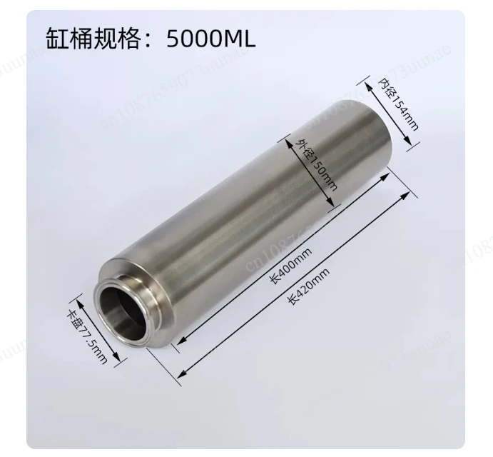 Filling Machine Parts Piston Cylinder Barrel, Filling Machine Piston