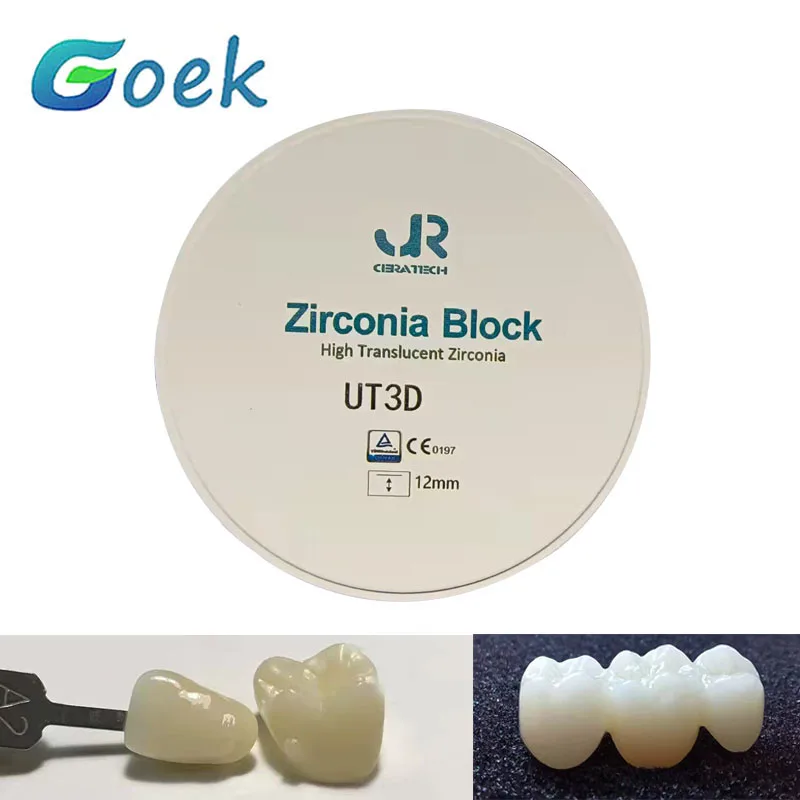 

Dental Zirconia Block All-Ceramic UT3D Six Layers Disc Nature Shade Transition Multiple Bridges Dentist Materials 98mm*10-25mm