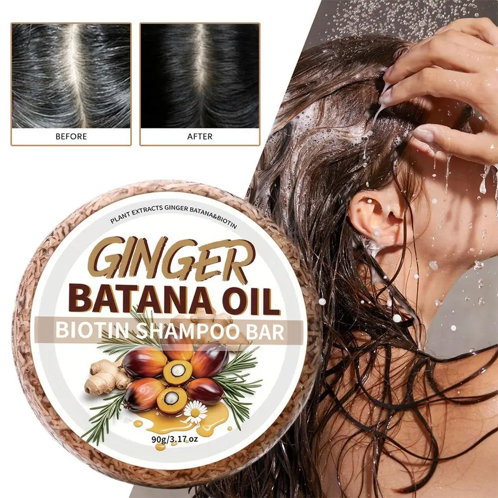

90g/Ginger Batana Oil Hair Nourishing And Cleaning Solid Biotin Shampoo Bar, Lemon Summer Men'S And Women'S Fluffy Hair Shampoo