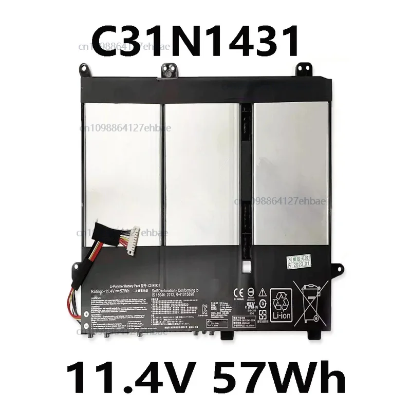 

C31N1431 11,4 В 57 Втч Аккумулятор для ноутбука ASUS R416SA R416NA L403SA L403NA E403SA 0B200- 01600300 0B200- 01600400 Быстрый