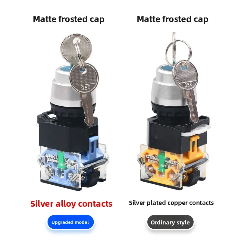 LA38-11Y2/20Y3 Key Lock Selector Switch 2/3 Position Latching 22mm Matte Finish Silver Contact for Industrial Control Equipment